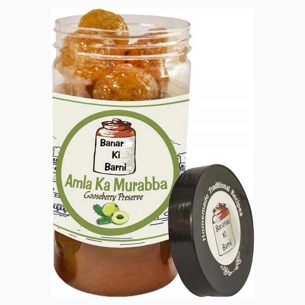 BKB021 Amla ka Murbba 2