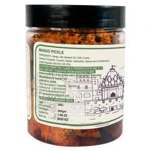 BKB001 Aam ka Achar 5