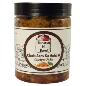 BKB003 Chhole Aam ka Achar 3